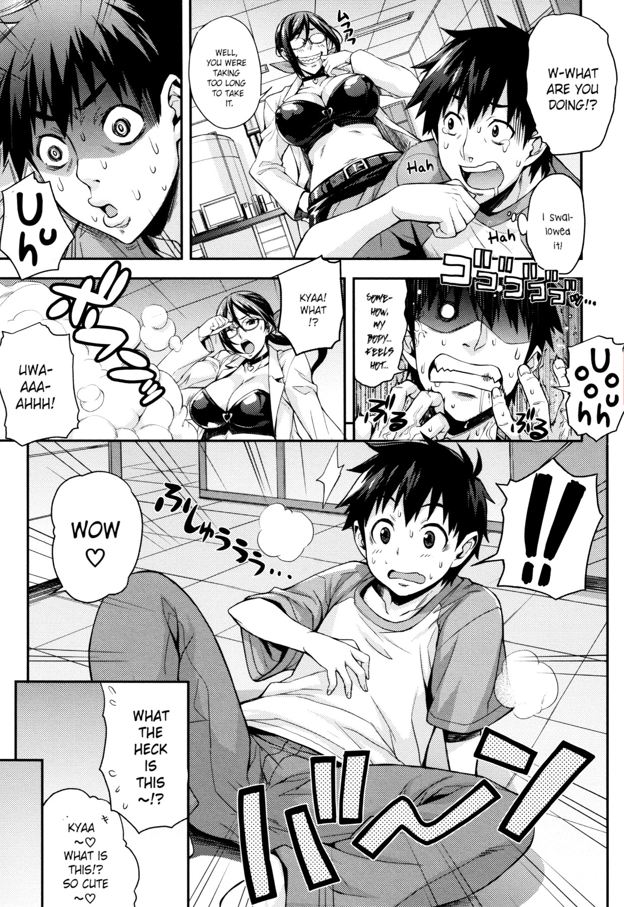 Hentai Manga Comic-Rica's Laboratory Ch.1-9-Read-35